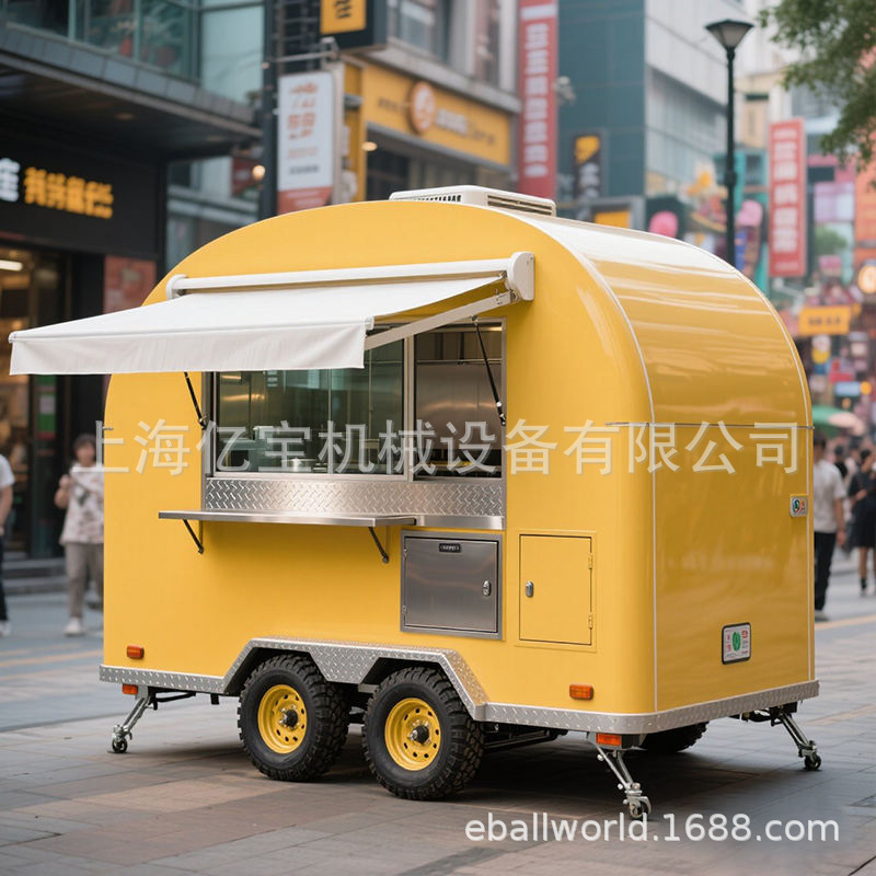 上海亿宝工厂镜面小吃售货车美食车热卖大卖场商场小餐车trailer