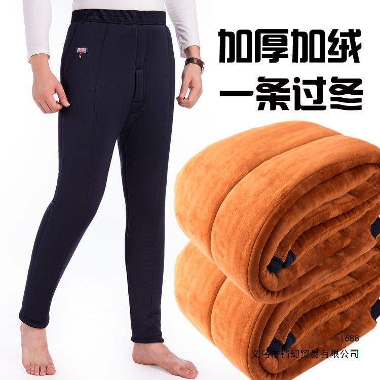 冬季中年棉裤男士加绒加厚三层保暖裤中老年人贴身高腰驼绒棉裤子