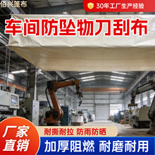 ������������ꖷ���ͣ܇��Ĥ�����﷫���Ͳ���ɫ���겼���β�