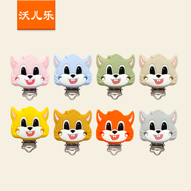 廠家  硅膠松鼠珠子 食品級硅膠卡通動物珠子 DIY寶寶磨牙珠