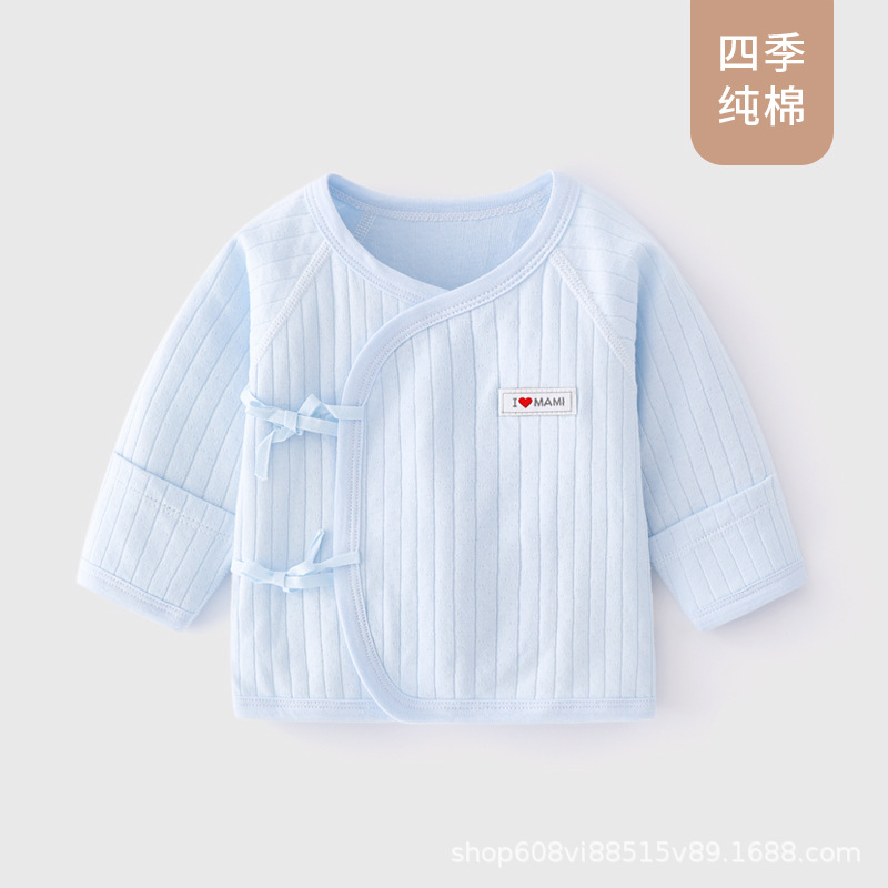 포시즌스 하프백 마미 로고(블루) / 52cm