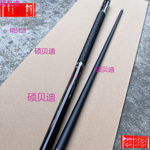 ��8���^̨��U������ʽ�ڰ˗�ľ13���w�p����ʽ�����W������U