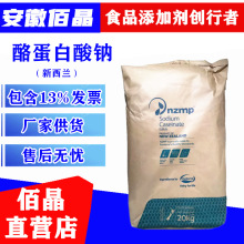 ���S���� �a��Ȼ �A���������cʳƷ�� 20Kg/�� �ҵ������c������