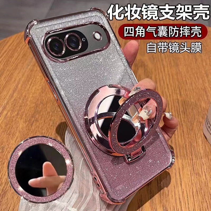Suitable for Google Pixel11 Mobile Phone Case, Glitter Powder Makeup Mirror, 9Proxl Magnetic Stand, 7 Anti-Fall 8A Protective Cover Suitable for Google Pixel11 Mobile Phone Case, Glitter Powder Makeup Mirror, 9Proxl Magnetic Stand, 7 Anti-Fall 8A Protective Cover