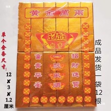 �����Ʒ��l600������ڤ�ż��X�a���������ω���Ĺ���������Ʒ