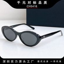 CH5416С�����һ��ͬ��è��ī��ŮС�������ն�����ĸ��̫������