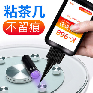 UV�oӰ�zճ䓻�������׽���ˮ���b��������������⾀�̻��zˮ