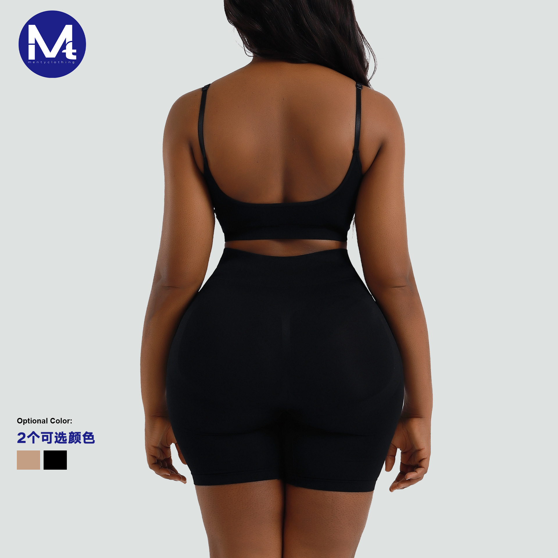 European and American foreign trade underwear for women with big breasts, no wire straps, sports bra set, bra, tummy control pants, butt lifting pants