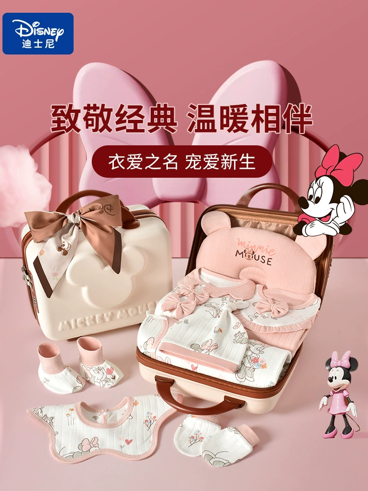 Disney, подарочная коробка для новорожденного, хлопковый комбинезон, набор высокого класса, подарок на день рождения