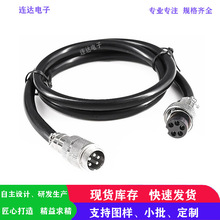 GX16���ղ��^��2/3/4/5/6/7/8/9/10/12о-GX16����ĸ��5P