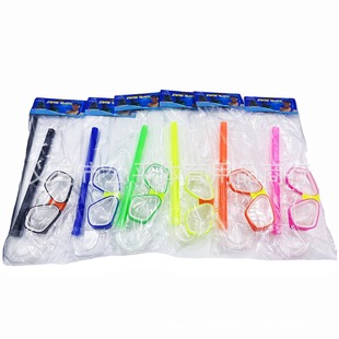 ���˃�ͯ�����Ӿ���R�����ˮ��ˮ��Ӿ�R���Q������lһ�����l