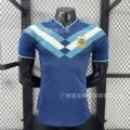 26-27 Argentina Special Edition 3
