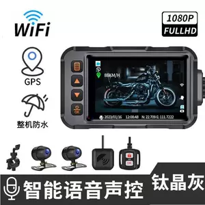Motosiklet videoqeyd, HD 1080P, səsli idarəetmə, GPS, suya davamlı, WiFi