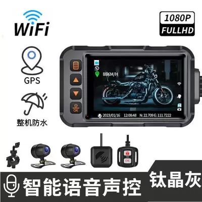 Motorcycle Driving Recorder Hd 1080P Intelligent Voice Control Gps Waterproof Wifi Riding Camera