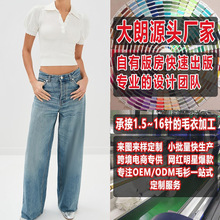 ���R�dŮ���U�վo��������ᘿ�������ë�����a�S��濴�D�ӹ�����