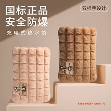 ���˳�늟�ˮ�������ԄӔ��ůˮ��ë�q��ͨ�p����ů�������S���l