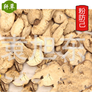 ������ș�ķ����۷���1000��