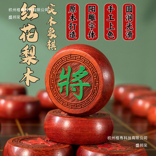 �Ї������ش�̖�t��������ľ�|��P��ͯ�������L݅��yʽ����ľ��