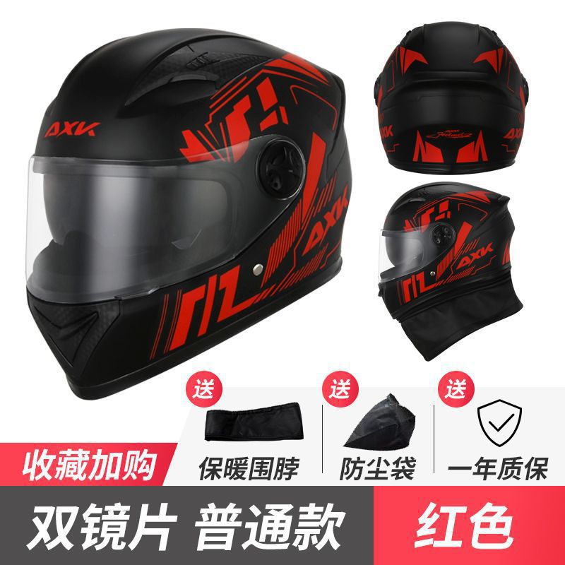 Auto Parts and Accessories: Diàndòngchē Electric Vehicle Helmet - th557-red-flower-double-mirror