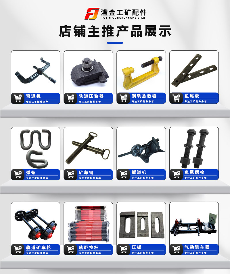 滏金详情页_02.jpg