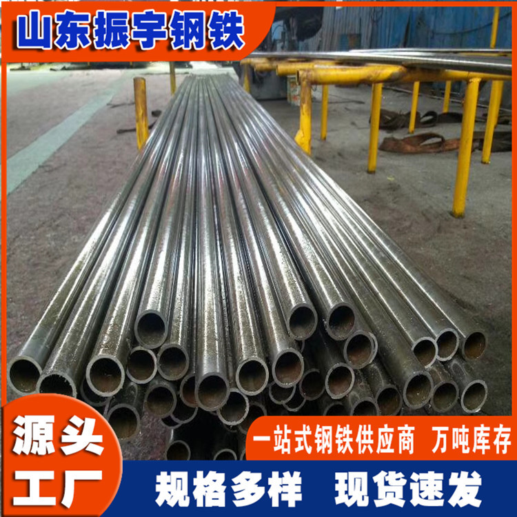 现货供应汽车用钢管 70*3 汽车减震器用无缝钢管 冷拉钢管厂家