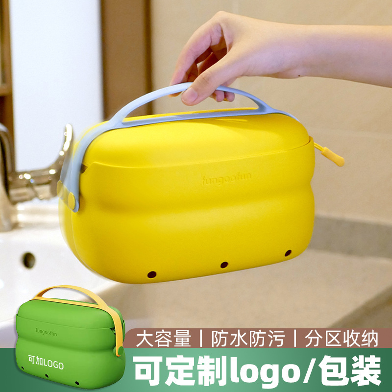 トイレタリーバッグ、ハイエンドの防水ポータブル旅行用収納バッグ、インスタイル、見栄えが良く、男性と女性のための吊り下げ可能なポータブル化粧品バッグ|undefined