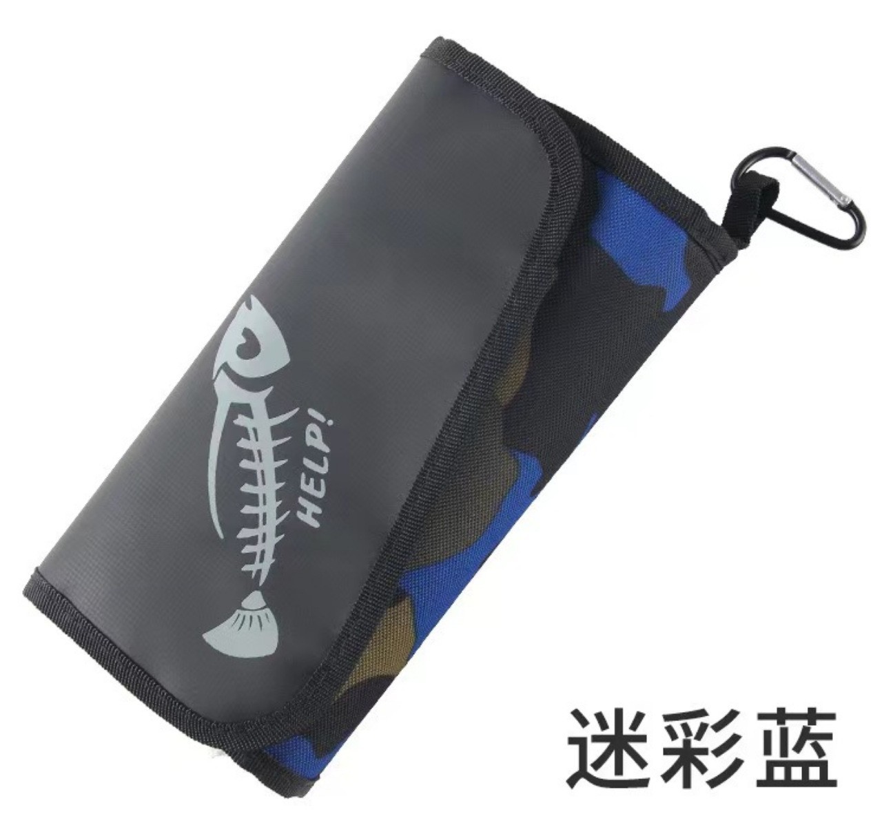 소프트 베이트 백 위장 블루