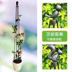 Iris trellis corner flower tower type support outdoor balcony gardening windmill jasmine rose climbing support