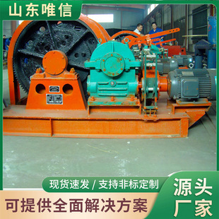 �V�������g܇�������I�þ�P�C�Vɽ�Cе�O�䎧�x܇�����b��