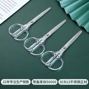 �羳�F؛������͸����ͯ�ֹ��������P�С�����k�������ľ����l