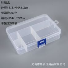 ͸��5�����Ϻ���O�����Ԫ�����ռ{���������չʾᘾ����b��