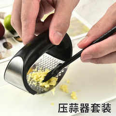 Three-Piece Stainless Steel Garlic Press Set: Circular Garlic Mincer, Multifunctional Manual Garlic Peeler, and Garlic Masher—Factory Direct Supplier