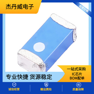 ���� ANT3216LL00R2400A ���b1206? �o���M���մ�оƬ�쾀