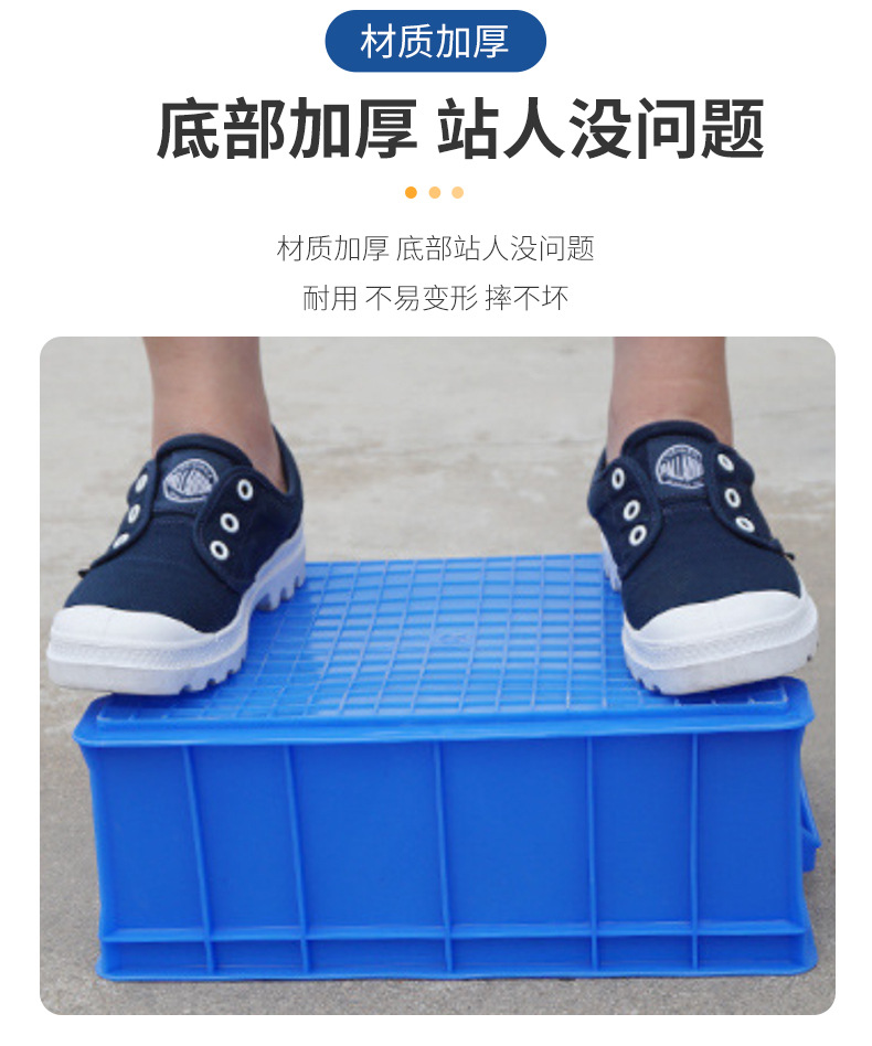 周转箱_05.jpg
