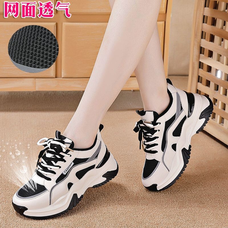 2022 New Autumn and Winter Trendy Street Fashion Thick-Soled Dad Shoes for Women, Fleece-Lined Versatile Casual Sneakers 2022 New Autumn and Winter Trendy Street Fashion Thick-Soled Dad Shoes for Women, Fleece-Lined Versatile Casual Sneakers
