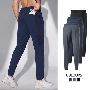 Men's Ice silk pants plus size quick-drying casual pants thin air conditioning pants summer running training skinny sports pants