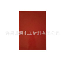 ��ȩ������ɫ늹��������^���zľ��Ӊ������мӹ�늹��^����