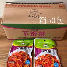 С������˰ˌ���ʲ�\��ե���}���������� �u��С����60��50��
