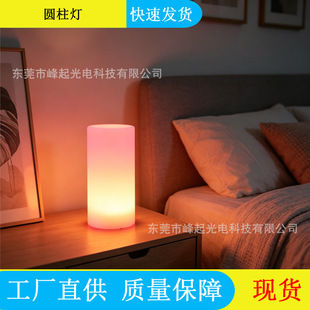 �l��A������̨���߲��b�ؾư�̨��LED�͏d�b�Сҹ����Շ���