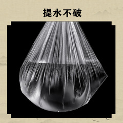 One-time use foot soaking bag, disposable foot bath bag, foot soaking bag, foot therapy bag, thickened foot bag manufacturer