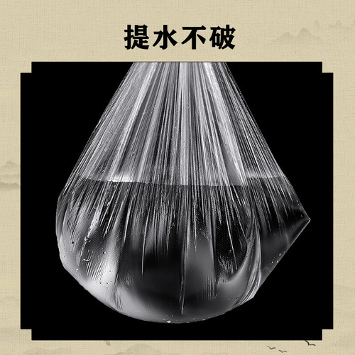 One-time use foot soaking bag, disposable foot bath bag, foot soaking bag, foot therapy bag, thickened foot bag manufacturer