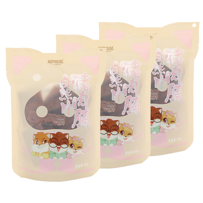 三只松鼠猪肉脯150g袋装自然片原味肉干休闲便携小吃零食包邮
