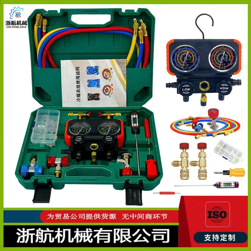 R134a Автомобильный кондиционер с фторметром R134a манометр с коллектором Бытовой автомобиль Кондиционирование воздуха Охлаждающий комплект с фтором