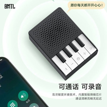 XDOBOϲ�����{������BMTL Piano��������С������Q���R�d����