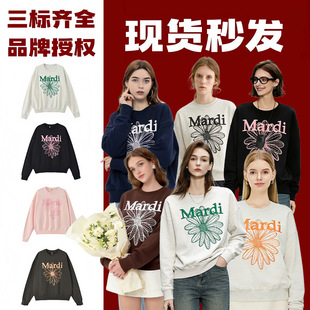 MARDI�����l�� ˮϴ100��ëȦ���w�̽��A�I�l��