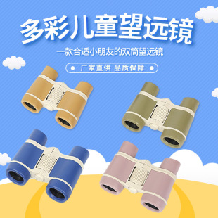 ���R�d���u4x30��ͯ�pͲ���h�R�ƽ�Ȥζ������ߑ���������h�R