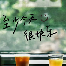 ��ճ���N�����ٽ���ܿ옷�������ֵ�䁙��������T�R�ӷՇ����b�