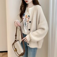 简约风软糯长袖针织开衫女V领宽松百搭毛衣外套秋冬新款纯色上衣