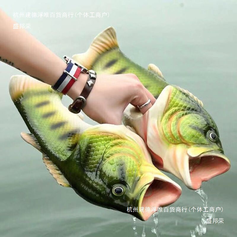 New Fish Slippers, Non-Slip, Funny, Home Indoor Waterproof Men's Slippers, Trendy Student Couple Sandals, Women's Slippers
