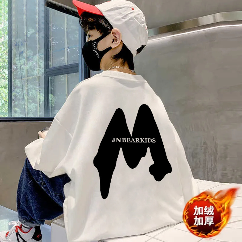 2023 Autumn and Winter Long-Sleeved Fleece Sweatshirt for Boys, Thickened Round Neck Top for Middle and Big Children, Cute Boys' Clothes 